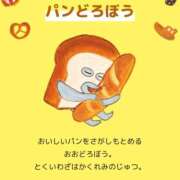 ヒメ日記 2025/11/14 12:37 投稿 大原 あなたに逢いたくて