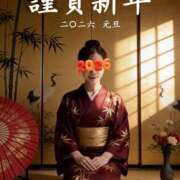 ヒメ日記 2026/01/01 11:17 投稿 大原 あなたに逢いたくて