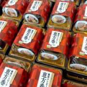 ヒメ日記 2026/02/04 10:59 投稿 大原 あなたに逢いたくて