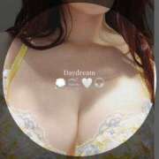 ヒメ日記 2026/02/23 09:47 投稿 大原 あなたに逢いたくて