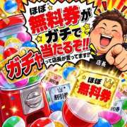 ヒメ日記 2026/10/26 09:30 投稿 るみ Ace(エース)