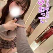 りょうか いいSiriだってほめられてしまった(^^) 沼津ハンパじゃない東京