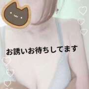 ヒメ日記 2025/08/12 10:17 投稿 早川海咲 五十路マダム 沼津店(カサブランカグループ)