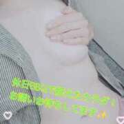 ヒメ日記 2025/08/21 11:33 投稿 早川海咲 五十路マダム 沼津店(カサブランカグループ)