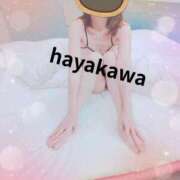 ヒメ日記 2026/01/26 10:57 投稿 早川海咲 五十路マダム 沼津店(カサブランカグループ)