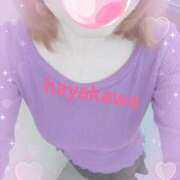 早川海咲 おはょ~ 五十路マダム 沼津店(カサブランカグループ)