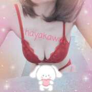 早川海咲 おはょ~ 五十路マダム 沼津店(カサブランカグループ)