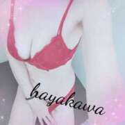 ヒメ日記 2026/03/07 10:19 投稿 早川海咲 五十路マダム 沼津店(カサブランカグループ)