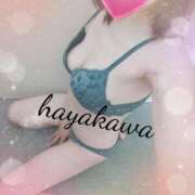 ヒメ日記 2026/03/08 10:17 投稿 早川海咲 五十路マダム 沼津店(カサブランカグループ)