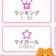 ヒメ日記 2025/07/13 18:11 投稿 くぅ 所沢東村山ちゃんこ