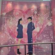 ヒメ日記 2025/07/16 02:24 投稿 あんじゅ 美熟女倶楽部Hip's 春日部店