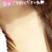 ヒメ日記 2025/09/06 16:44 投稿 あんじゅ 美熟女倶楽部Hip's 春日部店