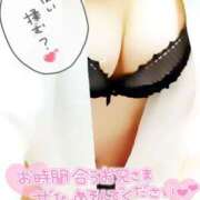 ヒメ日記 2025/09/15 12:06 投稿 あんじゅ 美熟女倶楽部Hip's 春日部店