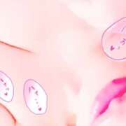 ヒメ日記 2025/09/17 15:44 投稿 あんじゅ 美熟女倶楽部Hip's 春日部店