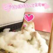 ヒメ日記 2026/03/29 09:44 投稿 あんじゅ 美熟女倶楽部Hip's 春日部店