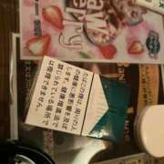 ヒメ日記 2025/06/29 16:57 投稿 くぅ 西東京市小平ちゃんこ