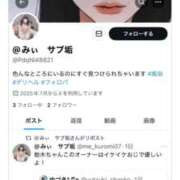 ヒメ日記 2025/07/22 07:15 投稿 くぅ 西東京市小平ちゃんこ