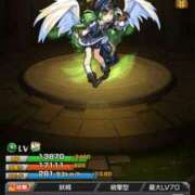 ヒメ日記 2025/08/15 16:17 投稿 くぅ 西東京市小平ちゃんこ