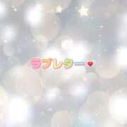 収容番号：10番 ラブレター💌 非自由人躾専門店 淫姦収容所 日本橋本拠地