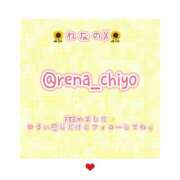 ヒメ日記 2025/11/02 10:02 投稿 れな めっちゃスイスク梅田店