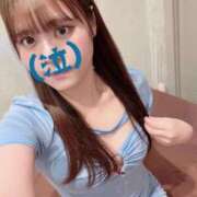 ヒメ日記 2026/01/01 14:03 投稿 ♪かのん♪ 水色りぼん