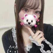 ヒメ日記 2025/11/27 14:08 投稿 佐伯りさ ウルトラロイヤル