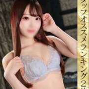 ヒメ日記 2025/12/24 17:08 投稿 佐伯りさ ウルトラロイヤル