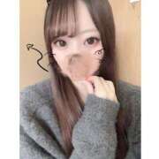 ヒメ日記 2026/02/11 14:18 投稿 佐伯りさ ウルトラロイヤル