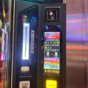 佐伯りさ うぃなぼーぱいなぽー ウルトラロイヤル