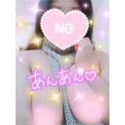 ヒメ日記 2026/02/20 16:30 投稿 ゆうり 人妻最後の砦 大和本店