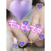 ヒメ日記 2026/02/21 08:04 投稿 ゆうり 人妻最後の砦 大和本店