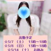 ヒメ日記 2026/03/03 21:14 投稿 ゆうり 人妻最後の砦 大和本店