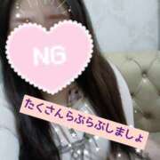 ヒメ日記 2026/03/14 21:11 投稿 ゆうり 人妻最後の砦 大和本店