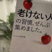 ヒメ日記 2025/08/20 19:11 投稿 吉野 上野CLUB A(クラブ エー)