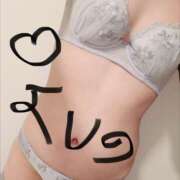 ヒメ日記 2025/11/01 20:40 投稿 吉野 上野CLUB A(クラブ エー)