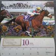 ヒメ日記 2025/12/28 09:20 投稿 吉野 上野CLUB A(クラブ エー)