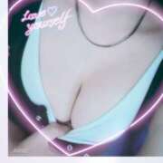 ヒメ日記 2025/09/13 15:20 投稿 涼宮 あいり こあくまな熟女たち高崎店(KOAKUMAグループ)