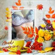 ヒメ日記 2025/10/08 09:27 投稿 涼宮 あいり こあくまな熟女たち高崎店(KOAKUMAグループ)