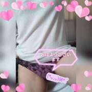 ヒメ日記 2025/11/07 09:25 投稿 涼宮 あいり こあくまな熟女たち高崎店(KOAKUMAグループ)