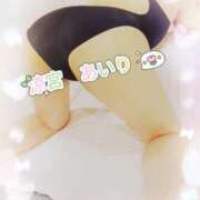 ヒメ日記 2025/11/27 12:38 投稿 涼宮 あいり こあくまな熟女たち高崎店(KOAKUMAグループ)