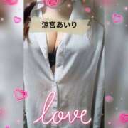 ヒメ日記 2026/01/27 18:55 投稿 涼宮 あいり こあくまな熟女たち高崎店(KOAKUMAグループ)