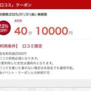 ヒメ日記 2025/07/04 18:43 投稿 紗倉　りん マダム美林　札幌店