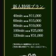 ヒメ日記 2025/07/13 16:23 投稿 紗倉　りん マダム美林　札幌店