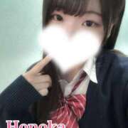 ヒメ日記 2026/04/14 15:35 投稿 ほのか 萌えカワ