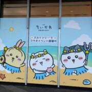 ヒメ日記 2026/09/17 19:22 投稿 ほのか 萌えカワ