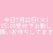 ヒメ日記 2025/07/22 08:03 投稿 乃亜 モアグループ所沢人妻城