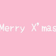 ヒメ日記 2025/12/24 11:51 投稿 乃亜 モアグループ所沢人妻城