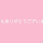 ヒメ日記 2026/06/12 14:06 投稿 乃亜 モアグループ所沢人妻城