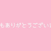 ヒメ日記 2026/07/13 21:36 投稿 乃亜 モアグループ所沢人妻城