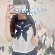 ヒメ日記 2025/06/25 16:11 投稿 えた 美少女制服学園CLASSMATE　五反田校